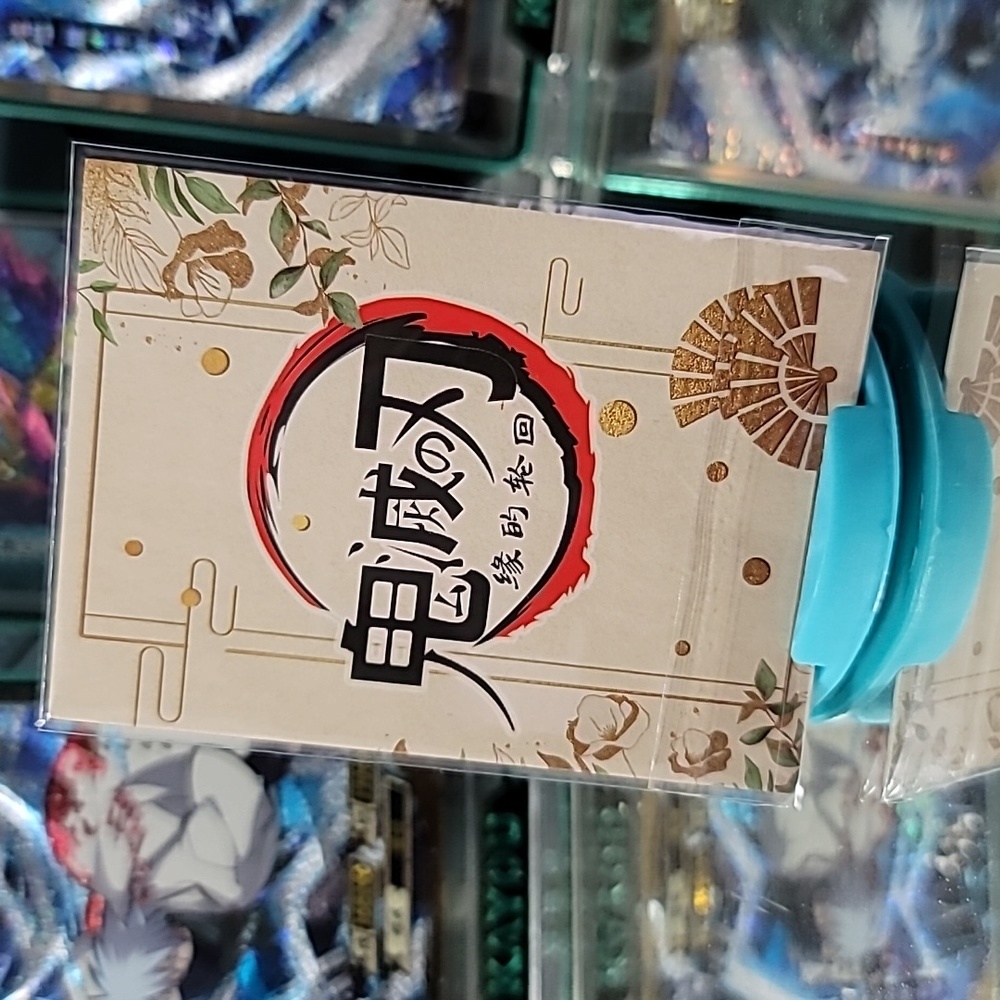 [SSR-014] Sabito - Picture 3 of 3